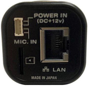 Watec Camera: 2400S IP