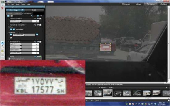 Surveillance Photography 3-Day Basic Course